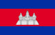 Cambodia